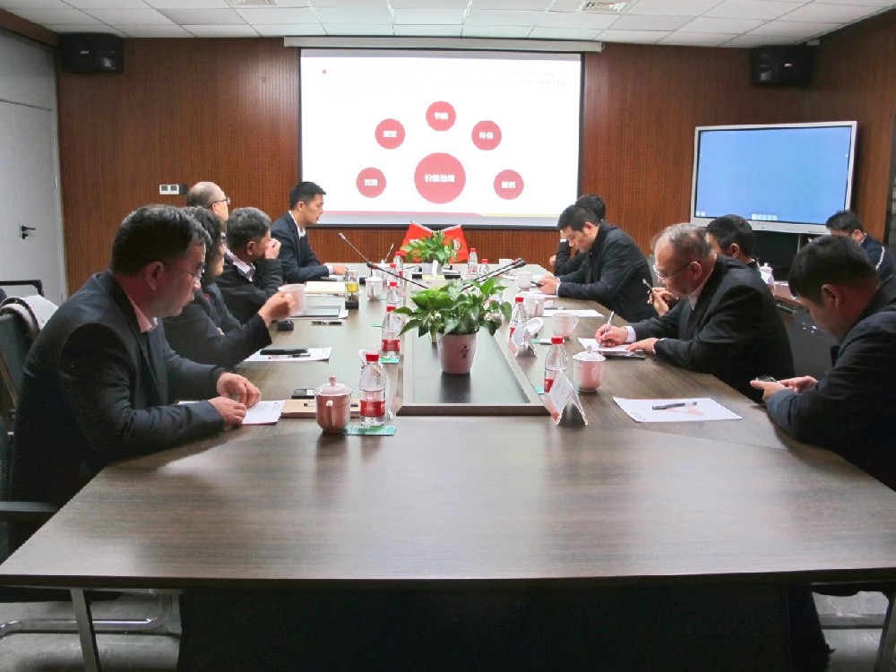 尧柏特种水泥集团有限公司受邀到公司参观考察