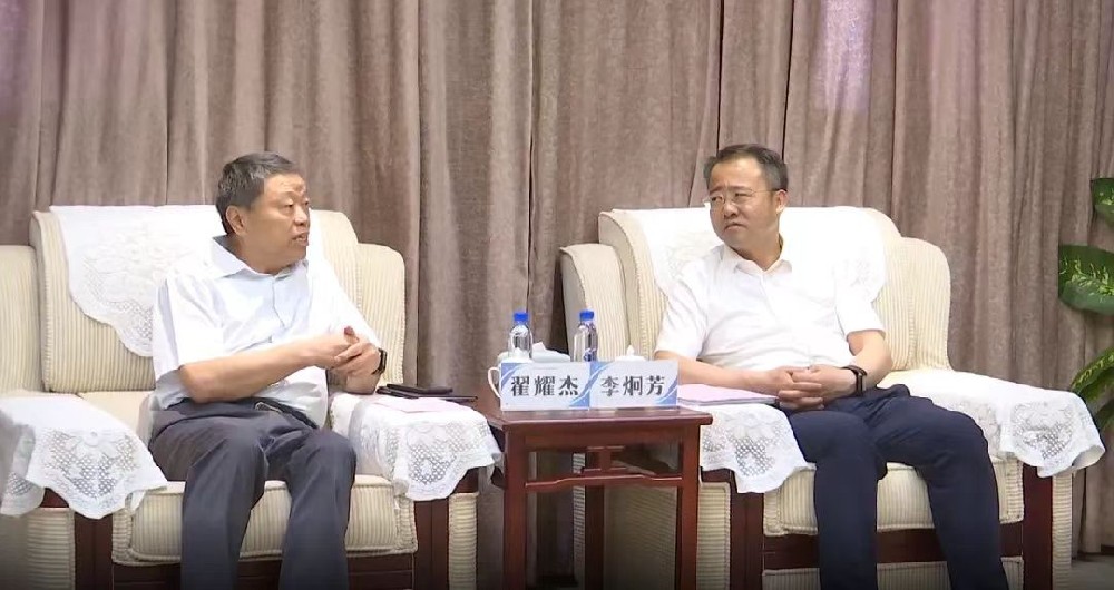 河南荣耀产业管理有限公司简报第1期