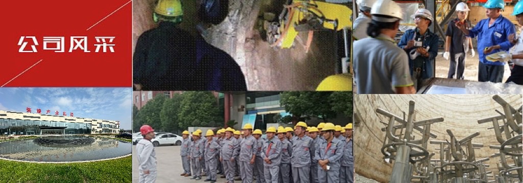 1703572159343724.jpg 拼图.jpg