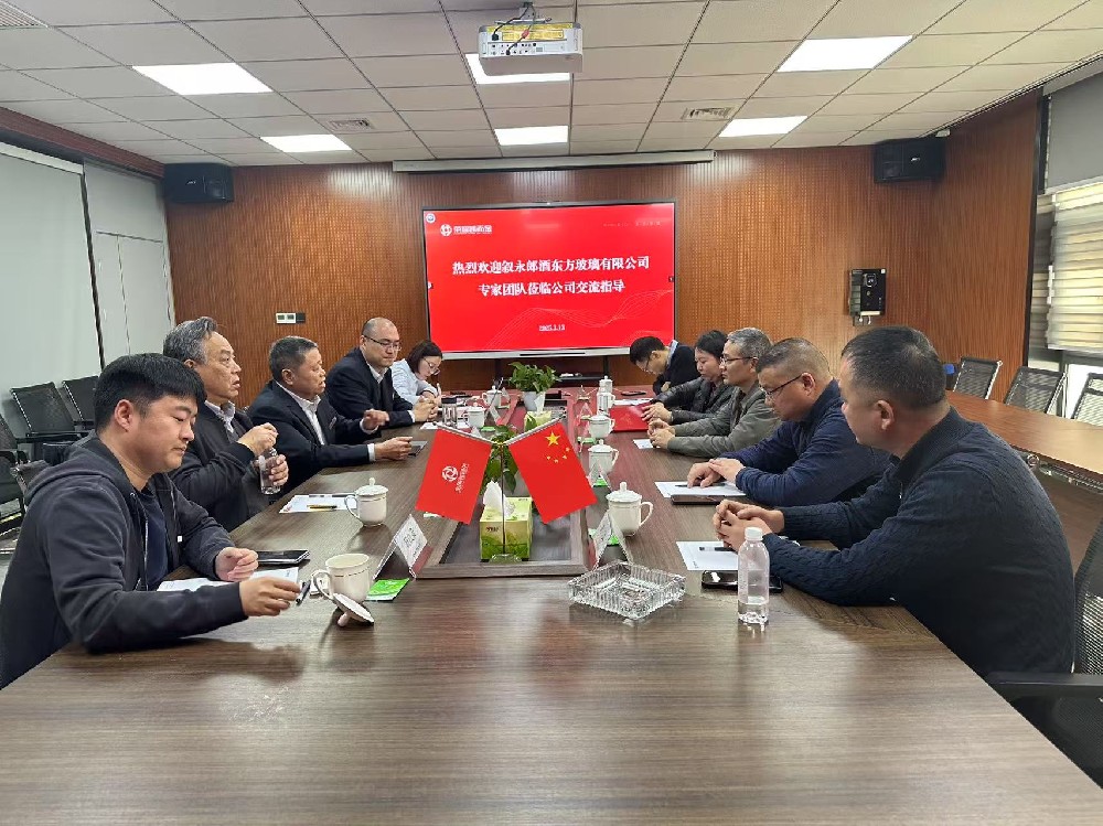 河南荣耀产业（集团）有限公司第6期