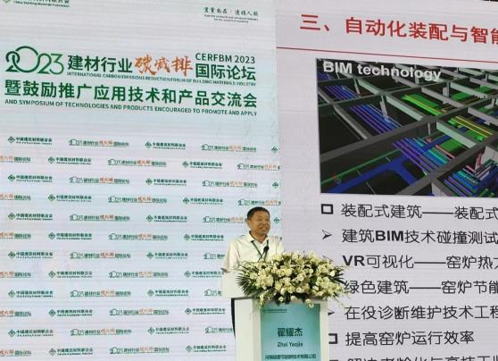 河南荣耀产业管理有限公司简报第2期